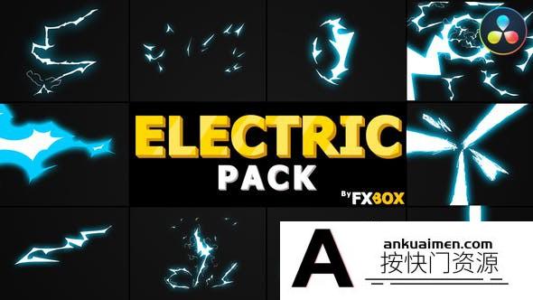 [DaVinci Resolve模板][教程发布]达芬奇模板-卡通能量闪电冲击过渡动画 Dynamic ELECTRIC Elements DaVinci Resolve