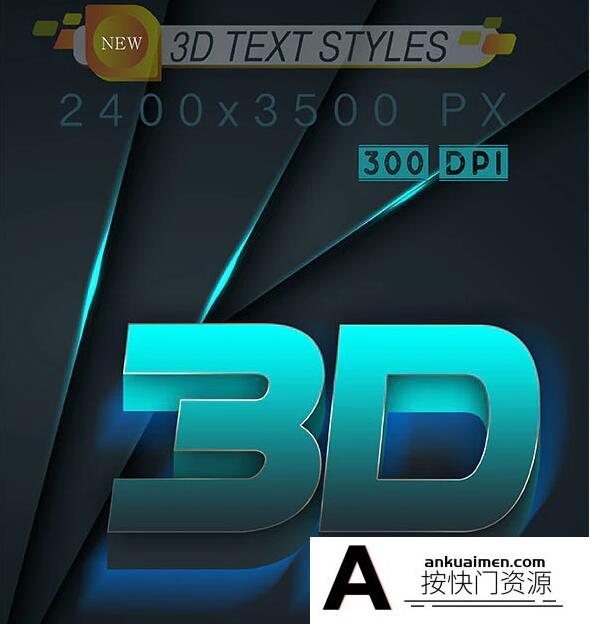 [3D样式][插件发布]Photoshop 3D幻想文本效果样式 3D Text Styles