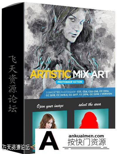 [PS动作下载]水墨混合艺术特效PS动作 Artistic Mix Art Photoshop Action