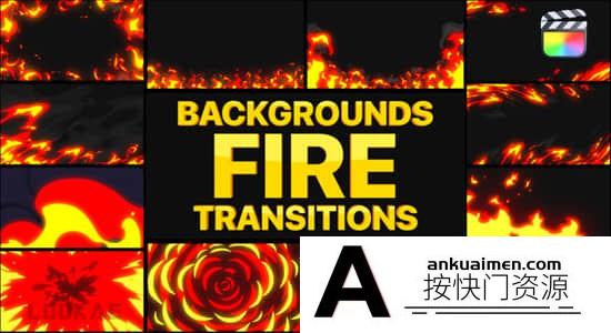 [FCPX发生器]FCPX插件-12组二维动漫卡通火焰燃烧MG动画背景转场FCPX模板