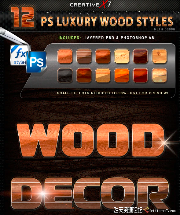 [纹理样式][插件发布]经典木纹PS样式 12 Photoshop Luxury Wood Styles
