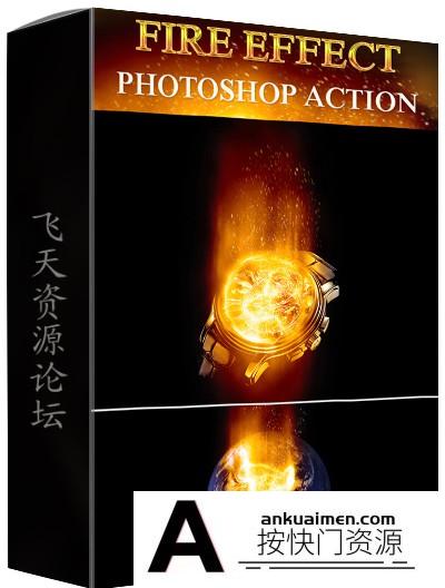 [PS动作下载]火焰燃烧PS特效动作 Fire Effect – Photoshop Action(附教程)