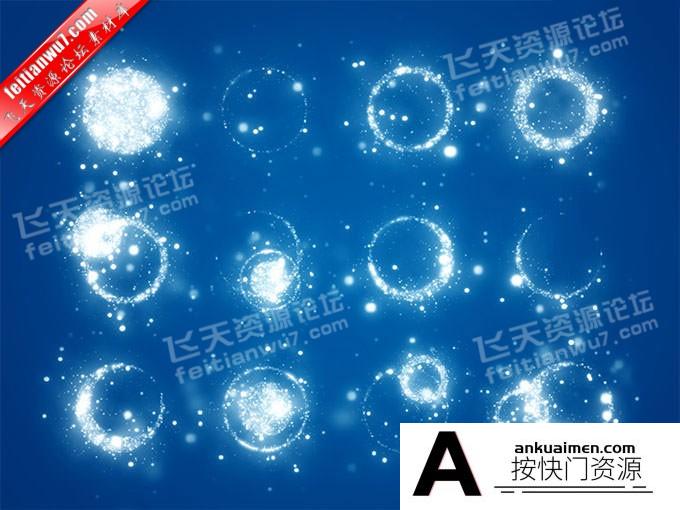 [特效创意笔刷][插件发布]12种魔幻高光PS笔刷
