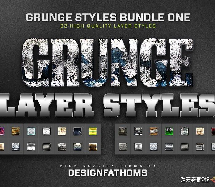 [字体样式][插件发布]32个垃圾摇滚风格PS文本样式 32 Grunge Styles Bundle 1