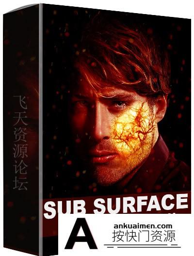 [PS动作下载]地表熔岩特效PS动作 Sub Surface Photoshop Action（附教程）