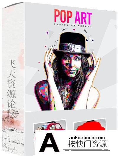 [PS动作下载]波普艺术Pop Art广告海报特效动作 Pop Art-Photoshop Action 附教程