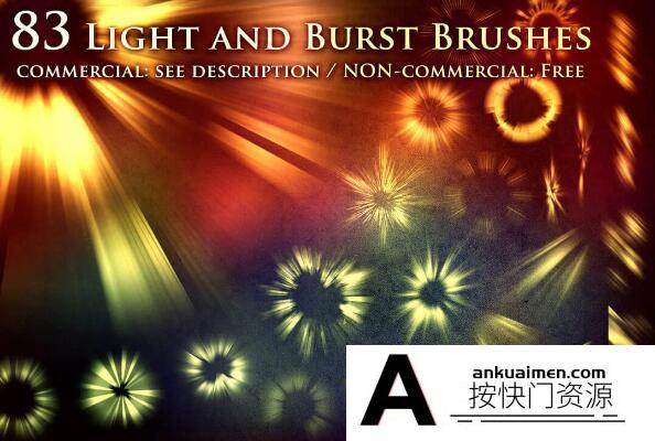 [炫光光效笔刷][插件发布]83种光耀,光斑,太阳光线,辐射,太阳光束PS笔刷