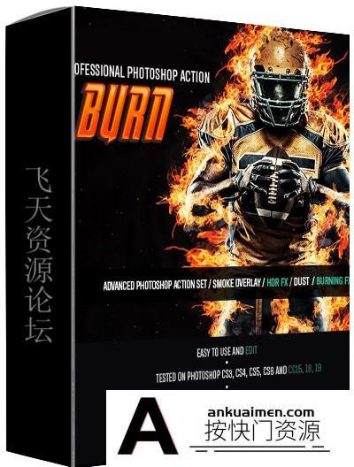[PS动作下载]超酷火焰燃烧PS特效动作 Burn Photoshop Action