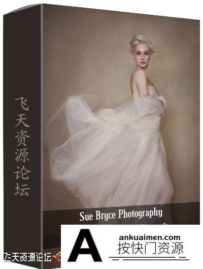 [人像摄影教程]Sue Bryce – Posing Dance Style Portraits 舞蹈风格Pose摆姿造型教程