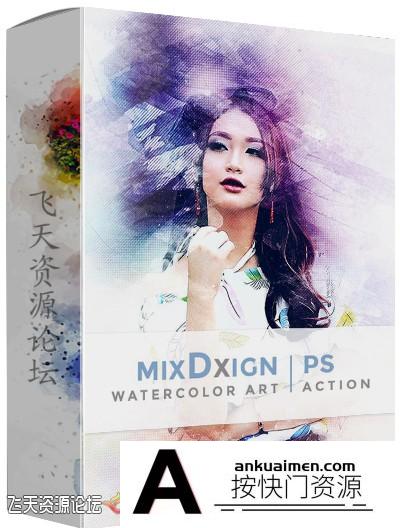 [PS动作下载]混合水彩艺术PS动作 MixDxign Watercolor Art | PS Action