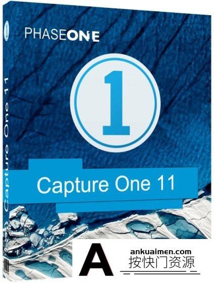 [Mac PS插件][插件发布]Capture One Pro 11 for mac中文版|飞思Capture One Pro 11.1.0.135 Mac
