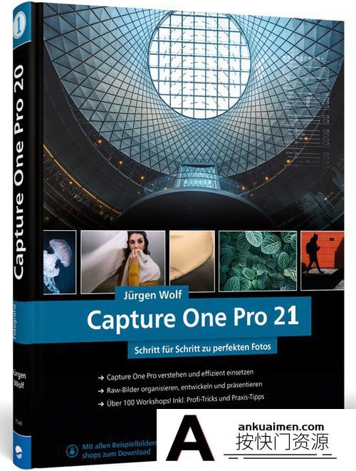 [图片处理软件][插件发布]Capture One 21 正式版|飞思Capture One 21 Pro 14.4.1.6 中文破解版 WINX64(更新)