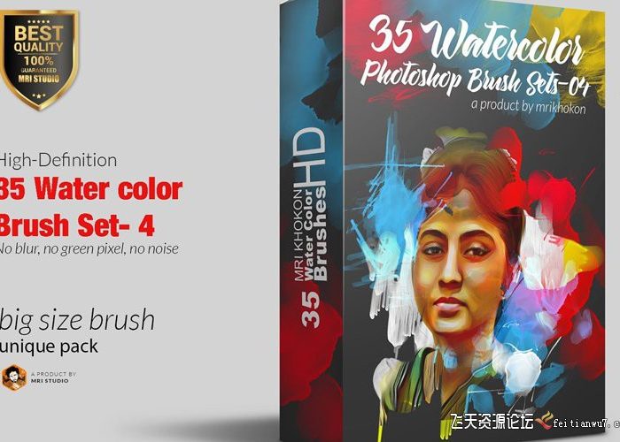 [水墨水彩笔刷][插件发布]水彩水墨笔触Photoshop笔刷套装 Water Color Photoshop Brush Set-4