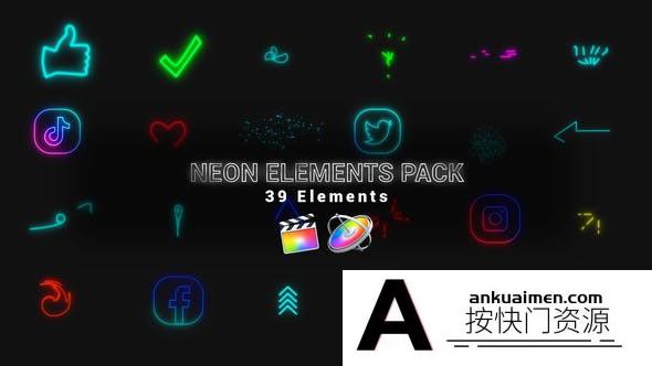 [FCPX发生器]FCPX插件-霓虹发光图形元素动画展示模板 Neon Elements Pack