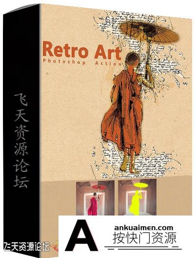 [PS动作下载]复古艺术PS动作 Retro Art Photoshop Action（附视频教程）