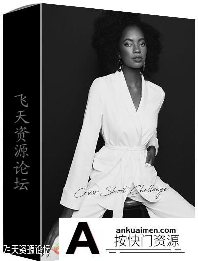 [人像摄影教程]The Portrait Masters肖像大师班Lara Jade挑战杂志封面人像摄影教程