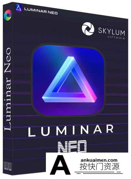 [PS调色插件][插件发布]Luminar Neo 超强AI人工智能修图插件v1.14.1(12230)(x64)中文版