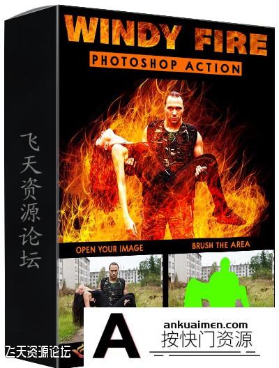 [PS动作下载]超酷火苗火焰特效PS动作 Windy Fire Photoshop Action(附教程)