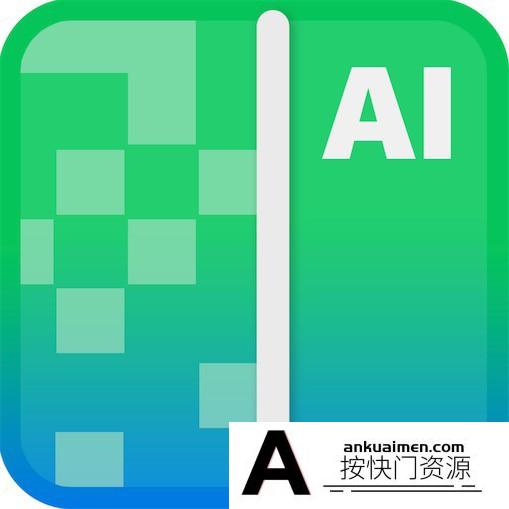 [Mac PS插件][插件发布]ON1 NoNoise AI 2022 mac下载|AI降噪插件ON1 NoNoise AI 2022 mac v16.0.1.11481中文版