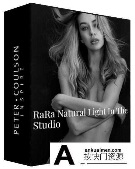 [人像摄影教程]摄影师Peter Coulson-工作室棚拍模特RaRa自然光人像摄影教程-中英字幕