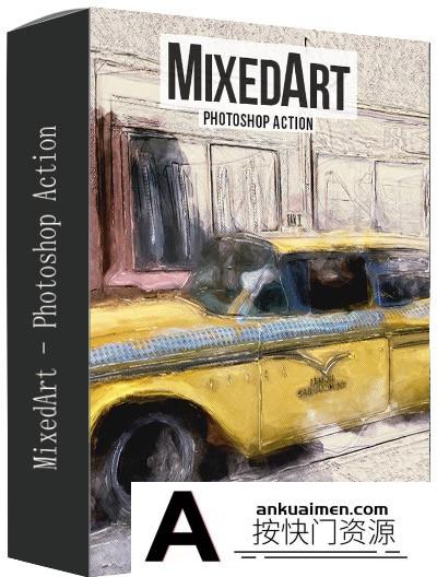 [PS动作下载][插件发布]水墨混合艺术PS动作 MixedArt – Photoshop Action(附视频教程)