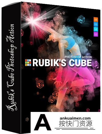 [PS动作下载][插件发布]魔方光效PS动作 Rubik’s Cube Photoshop Action(附教程)