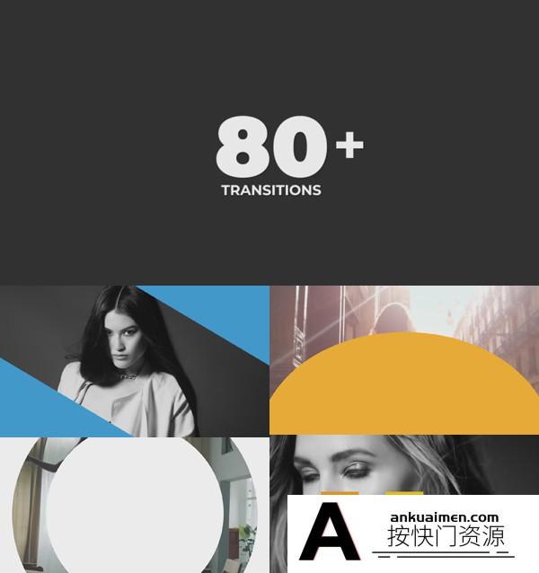 [FCPX发生器]FCPX插件：80组简单图形视频转场预设