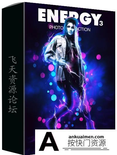 [PS动作下载]光效能量PS动作第三季 Energy 3 Photoshop Action(附视频教程)