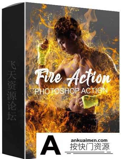 [PS动作下载]火焰火苗燃烧特效PS动作下载 Fire Effect Ps Action
