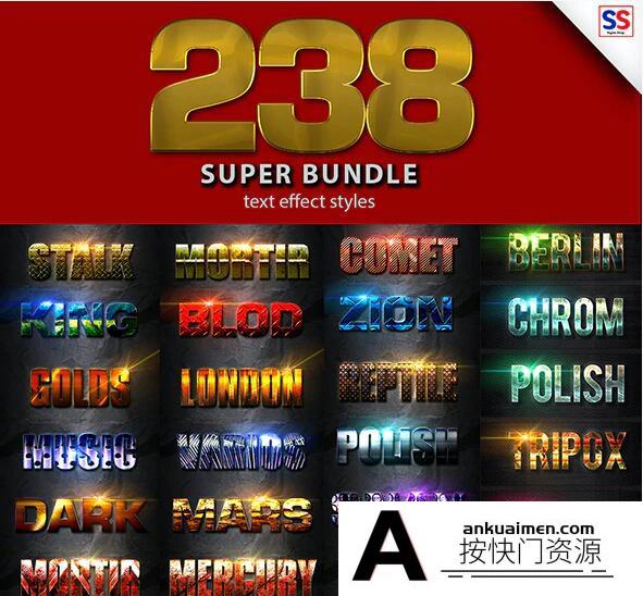 [样式打包][插件发布]238超级捆绑文字效果预设合集 238 Super Bundle Text Effect