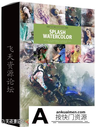 [PS动作下载]水彩泼溅广告海报特效PS动作 Splash Watercolor Action(附教程)