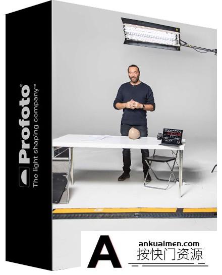 [人像摄影教程]Profoto Academy-David Bicho-光的距离,方向,形状基本知识-中英字幕