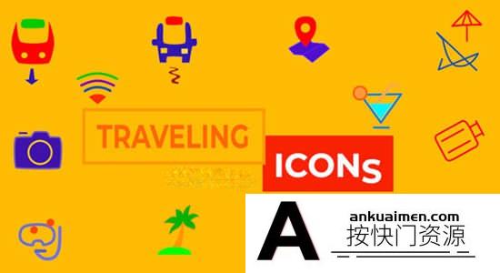 [FCPX发生器]FCPX插件-12个假期VLOG旅行图标动画模板 Traveling Icons