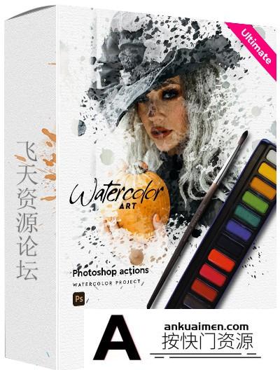 [PS动作下载]水彩艺术-水彩画Photoshop动作 Aquarelle – Photoshop Action附视频教程