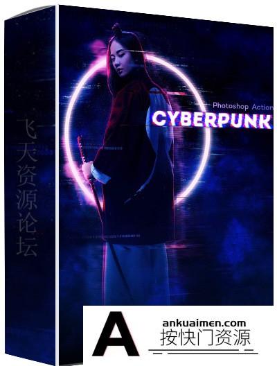 [PS动作下载]未来派赛博朋克Photoshop动作 Cyberpunk Photoshop Action-附教程