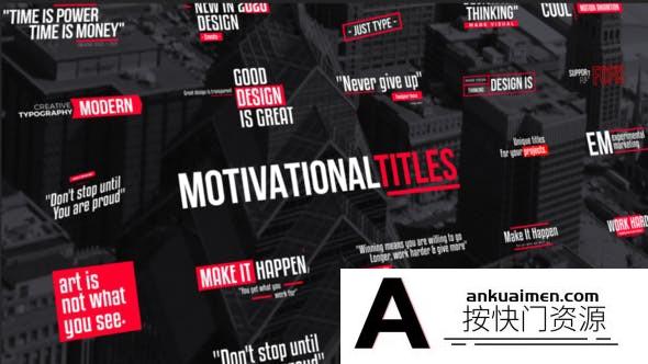 [FCPX发生器]FCPX插件-25个现代简洁文字标题排版动画 Titles Motivational