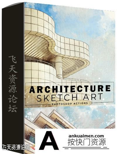 [PS动作下载]建筑素描艺术PS动作 Architecture Sketch Art Photoshop Action