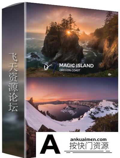 [风光摄影教程]俄罗斯摄影师Daniel Kordan – Landscape Photography风景摄影及后期