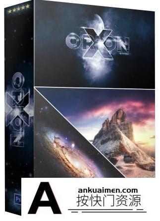 [PS扩展面板][插件发布]革命性风光后期完全自动化平台扩展面板-OrionX v1.0汉化版