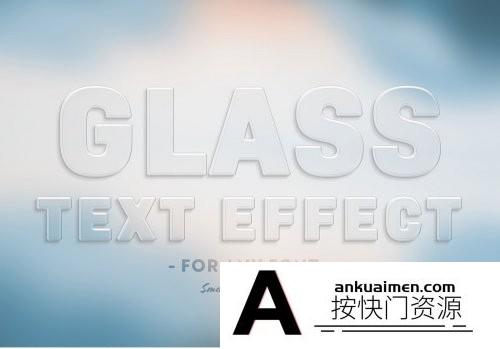 [透明样式][插件发布]高级透明字体PSD样式 Transparent Glass Text Effect