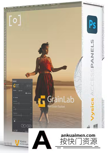 [PS扩展面板][插件发布]PROEDU -GrainLab for Photoshop汉化版插件|胶片颗粒工具箱-附教程