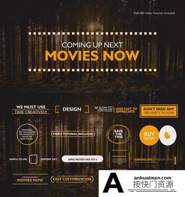 [FCPX发生器]FCPX插件：16组时尚文字标题字幕动画