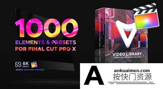 [FCPX转场]FCPX插件-1000炫彩科技故障运动展示视觉特效包装特效模板