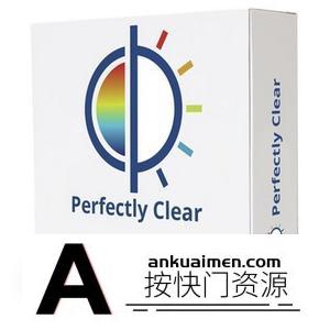 [Mac PS插件][插件发布]智能锐化清晰滤镜 Athentech Perfectly Clear Complete 3.7.0.1610 for MacOS