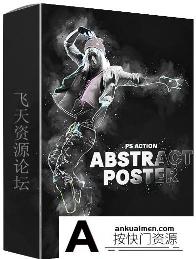 [PS动作下载]抽象广告海报特效动作 Abstract Poster Photoshop Action附视频教程