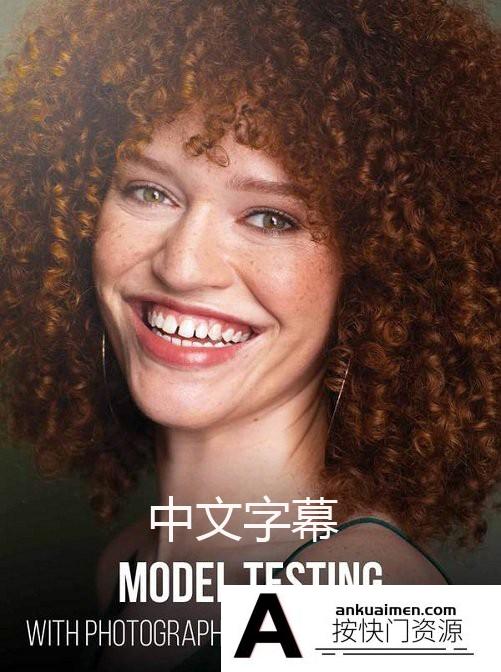 [人像摄影教程]PROEDU-Elizabeth Wiseman棚拍商业时尚时装模特布光教程-中文字幕