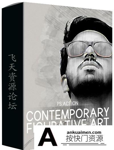 [PS动作下载]当代绘画艺术动作 Contemporary Figurative Art – Photoshop Action