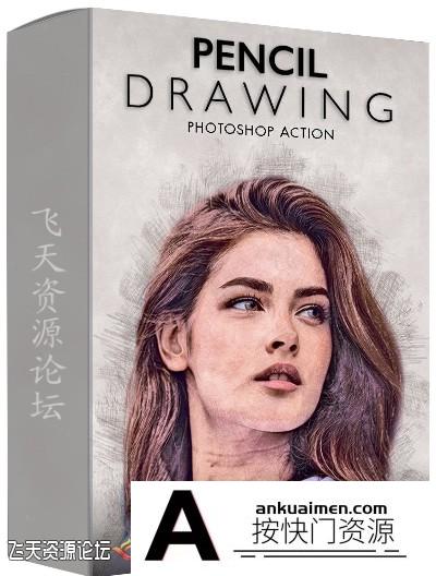[PS动作下载]铅笔画ps动作 Pencil Drawing Photoshop Action(附教程)