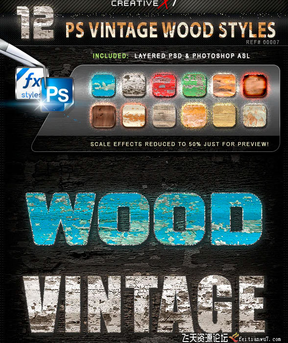 [纹理样式][插件发布]复古老式木纹PS样式 12 Photoshop Vintage Wood Styles