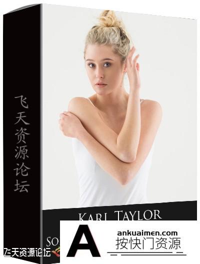 [人像摄影教程]Karl Taylor(卡尔·泰勒)柔和的侧面布光教程 Soft Side Lighting